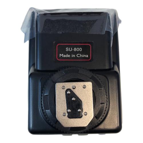 DEBAO トランスミッター SU-800