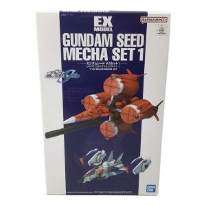 BANDAI (バンダイ) ガンプラ EXモデル 1/144 ガンダムシード メカセット1 (メビウス〈ゼロ〉＆スカイグラスパー)