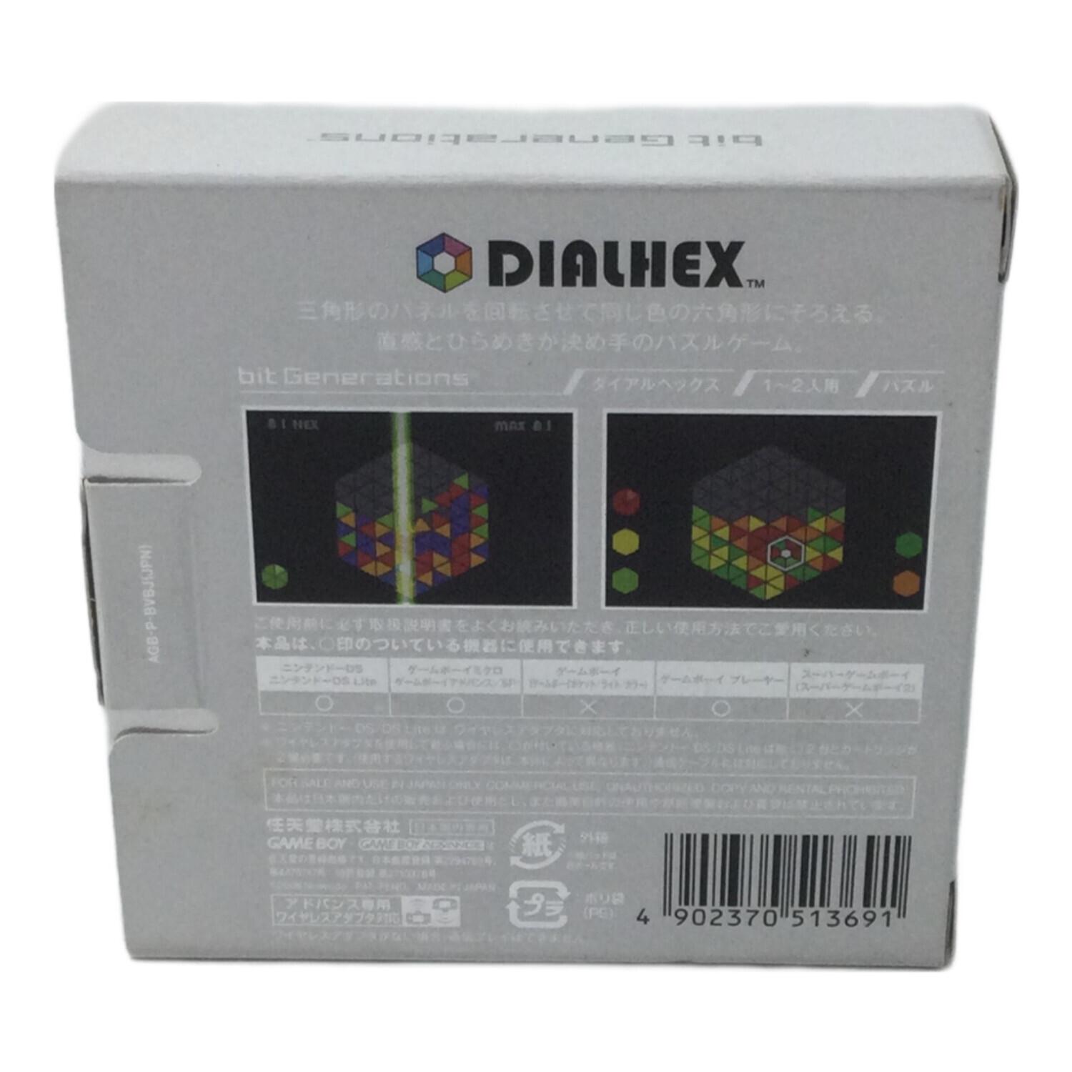 Nintendo (ニンテンドー) ゲームボーイアドバンス用ソフト DIAL