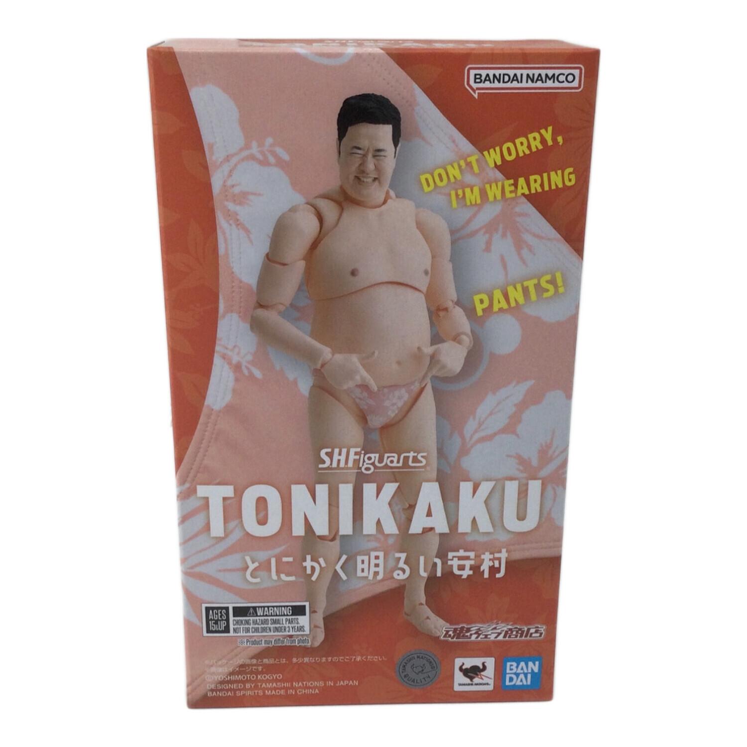 BANDAI (バンダイ) フィギュア S.H.Figuarts とにかく明るい安村