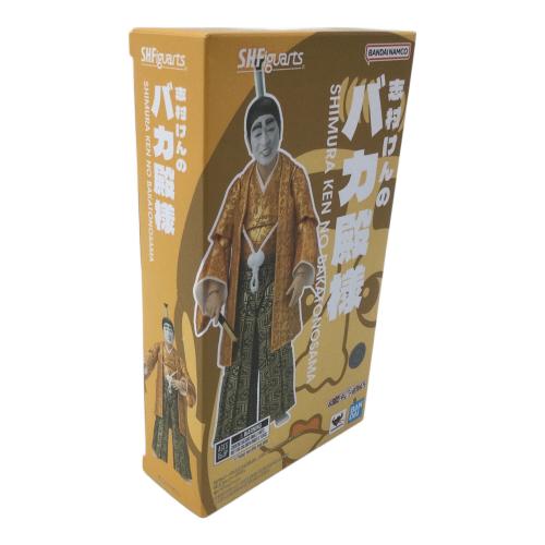 SHフィギュアーツ 志村けんバカ殿様 S.H.Figuarts 志村けんのバカ殿様 | フィギュア | アニメグッズ