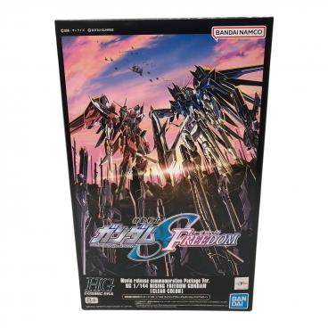 カテゴリ：ガンプラ・ロボプラモ｜在庫：あり】商品一覧｜中古