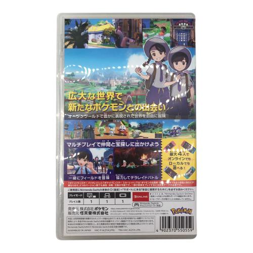 Nintendo Switch用ソフト ■ポケモンカード付 ポケットモンスター バイオレット CERO A (全年齢対象)