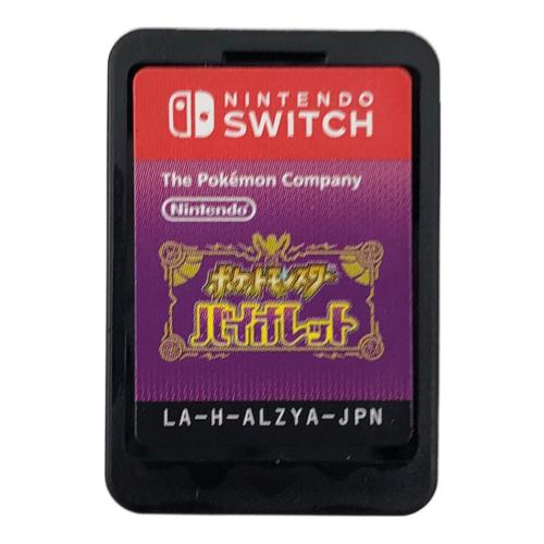 Nintendo Switch用ソフト ■ポケモンカード付 ポケットモンスター バイオレット CERO A (全年齢対象)
