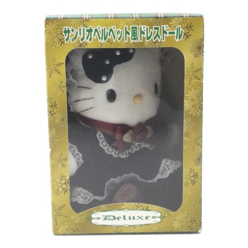HELLO KITTY (ハローキティ) ヌイグルミ サンリオベルベット風ドレスドール