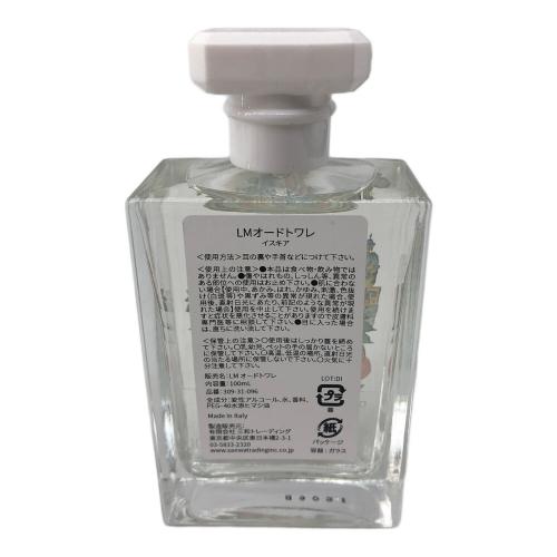 ischia オードトワレ 100ml