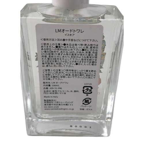 ischia オードトワレ 100ml