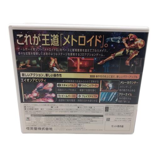 3DS用ソフト メトロイド サムスリターンズ CERO A (全年齢対象)