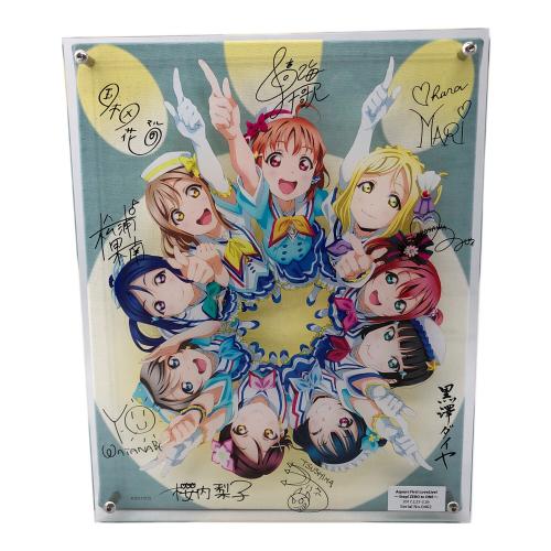 ラブライブ! レイヤードグラフ No.0462 キャラクターグッズ