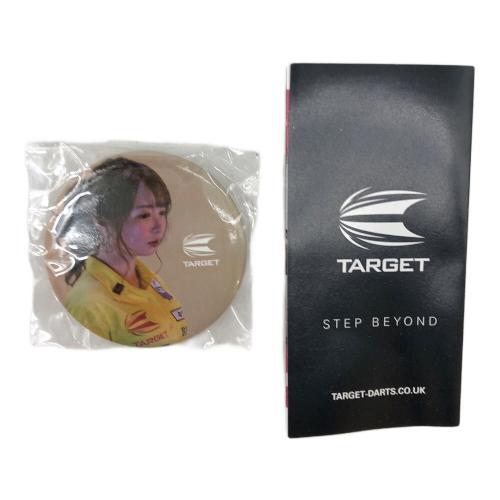 Target (ターゲット) ダーツ MAYO G2 限定版