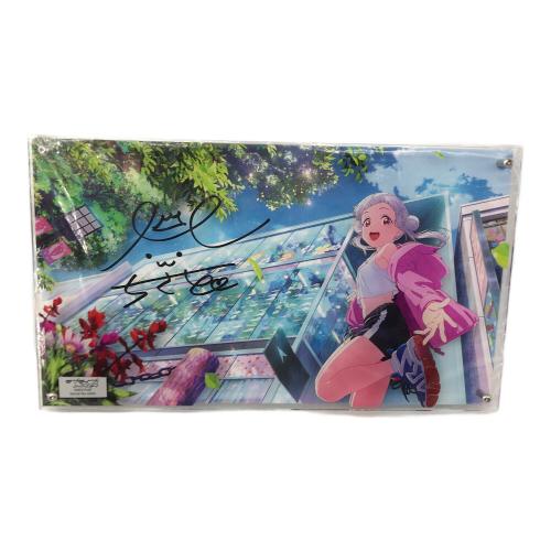 ラブライブ! キャラクターグッズ 嵐 千砂都 開封済み/未使用品 レイヤードグラフ