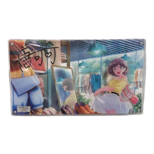 ラブライブ! キャラクターグッズ 唐 可可 開封済み/未使用品 レイヤードグラフ