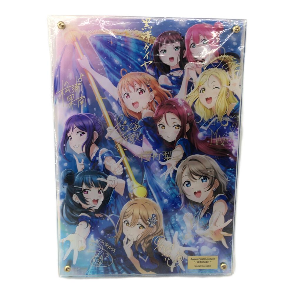 ラブライブ! キャラクターグッズ 浦の星女学院購買部 開封済み/未使用
