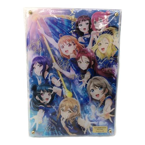 ラブライブ! キャラクターグッズ 浦の星女学院購買部 開封済み/未使用品 レイヤードグラフ