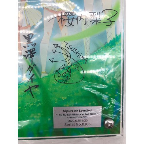 ラブライブ! キャラクターグッズ 浦の星女学院購買部 開封済み/未使用品 レイヤードグラフ