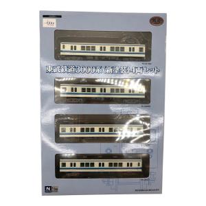 TOMYTEC (トミーテック) 東武鉄道3000系(新塗装)4両セット 現状販売品