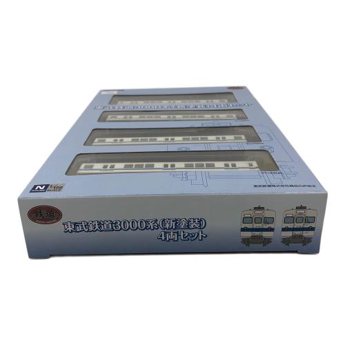 TOMYTEC (トミーテック) 東武鉄道3000系(新塗装)4両セット 現状販売品