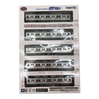 TOMYTEC (トミーテック) 東武鉄道9000系9101編成 増結5両セット 現状販売品