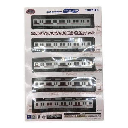 TOMYTEC (トミーテック) 東武鉄道9000系9101編成 増結5両セット 現状