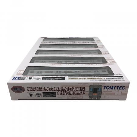 TOMYTEC (トミーテック) 東武鉄道9000系9101編成 増結5両セット