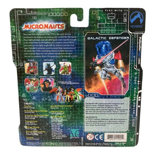 MICRONAUTS レトロホビー