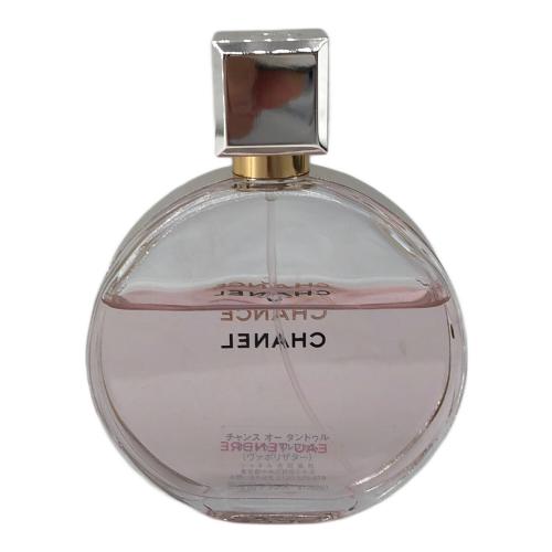 CHANEL (シャネル) オードパルファム チャンス オー タンドゥル 100ml 残量80%-99%