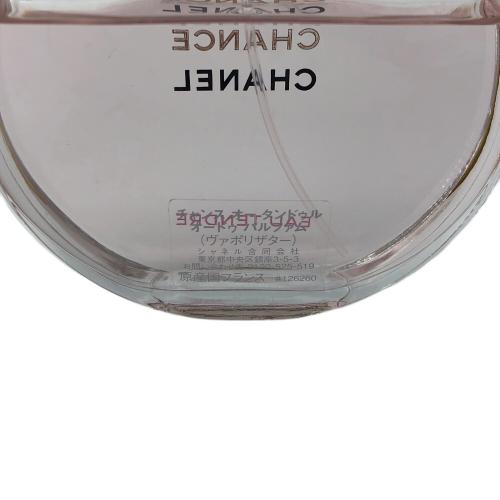 CHANEL (シャネル) オードパルファム チャンス オー タンドゥル 100ml 残量80%-99%