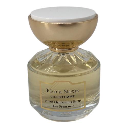 JILL STUART (ジルスチュアート) フレグランス 50ml 残量80%-99% フローラノーティス ジルスチュアート スウィートオスマンサス ヘアフレグランス