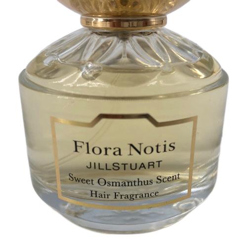 JILL STUART (ジルスチュアート) フレグランス 50ml 残量80%-99% フローラノーティス ジルスチュアート スウィートオスマンサス ヘアフレグランス