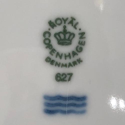 ROYAL COPENHAGEN (ロイヤル・コペンハーゲン) プレート 27cm ホワイトフルーテッド・ハーフレース