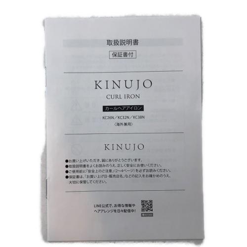 KINUJO (キヌージョ) ヘアーアイロン KC32N