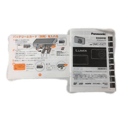 Panasonic (パナソニック) コンパクトデジタルカメラ DMC-FX77