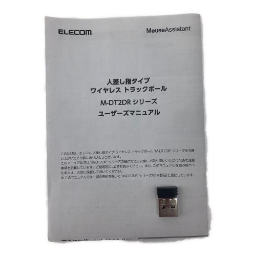 ELECOM (エレコム) マウス M-DT2DRBK