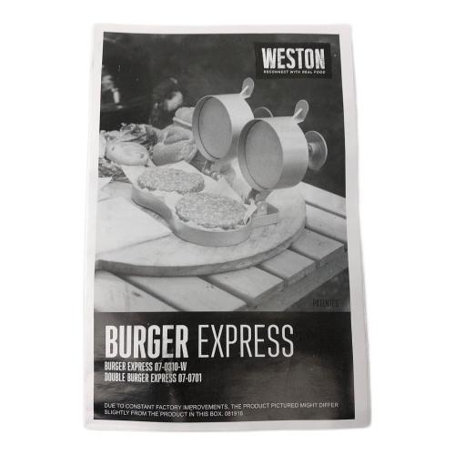 WESTONE (ウェストワン) バーガープレス/Burger Press