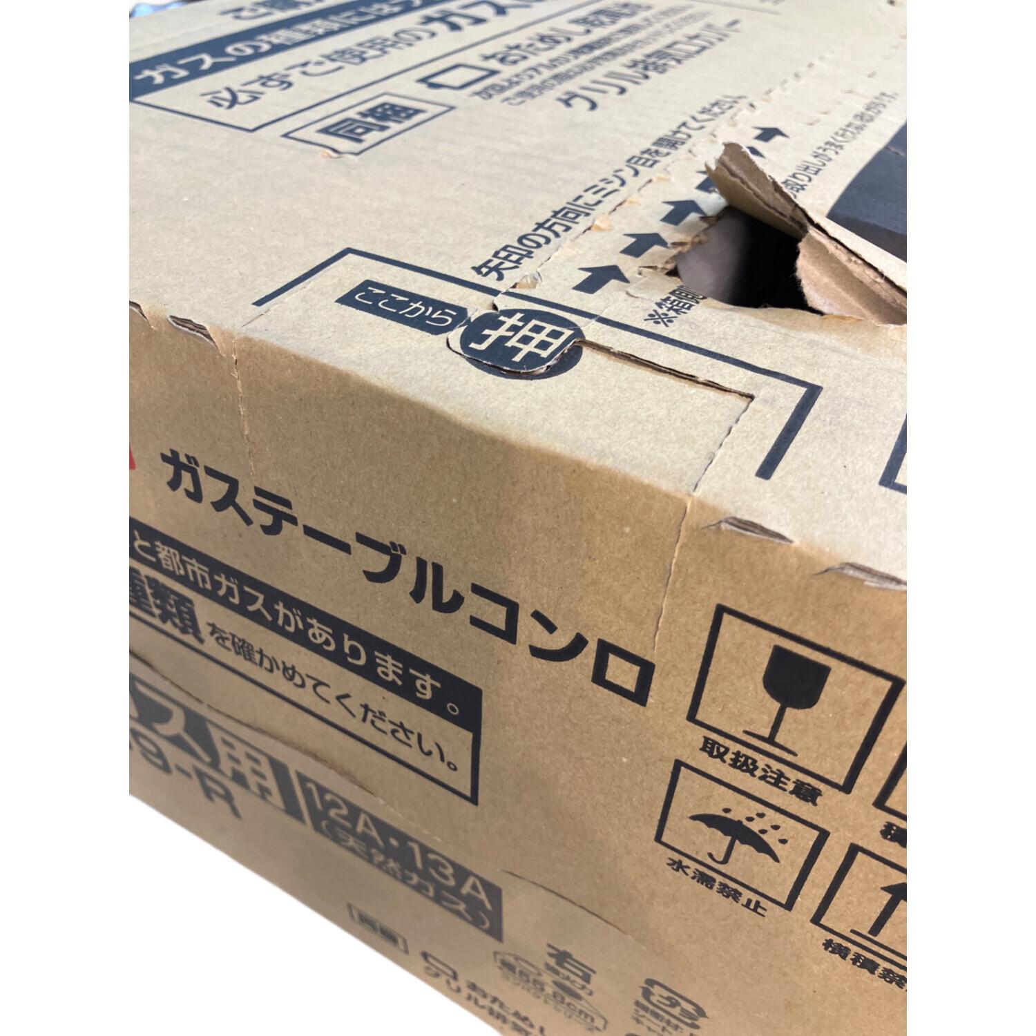 トレファク ラパーク岸和田店】都市ガステーブル Paloma 2023年製 PSTG 