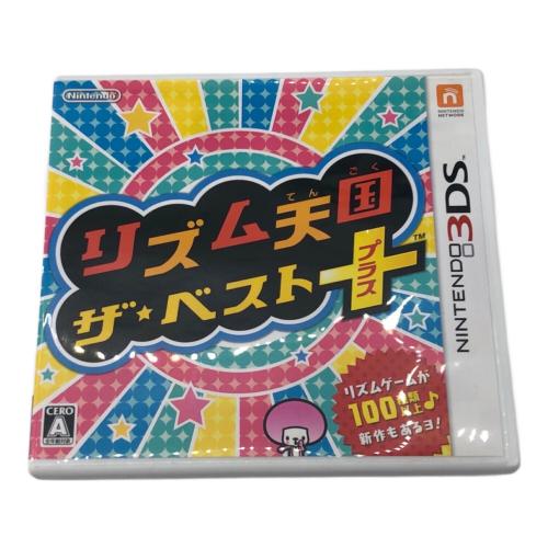 3DS用ソフト リズム天国 ザ・ベスト＋/3DS/CTRPBPJJ/A 全年齢対象 CERO A (全年齢対象)