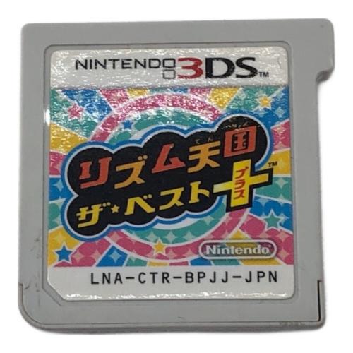 3DS用ソフト リズム天国 ザ・ベスト＋/3DS/CTRPBPJJ/A 全年齢対象 CERO A (全年齢対象)