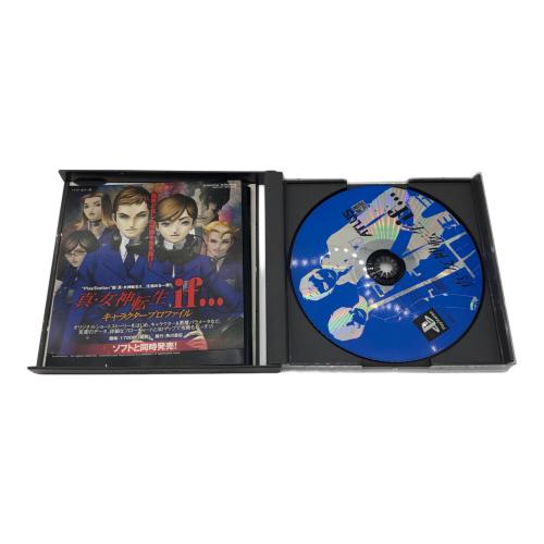 Playstation用ソフト 真・女神転生 if... -
