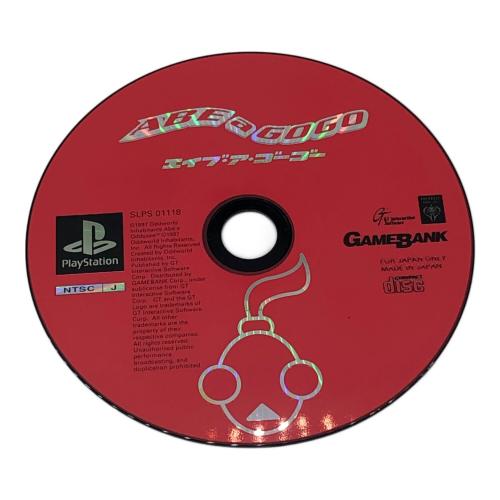 Playstation用ソフト エイブ・ア・ゴーゴー -