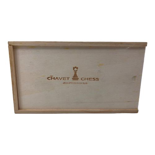 CHAVET CHESS チェス