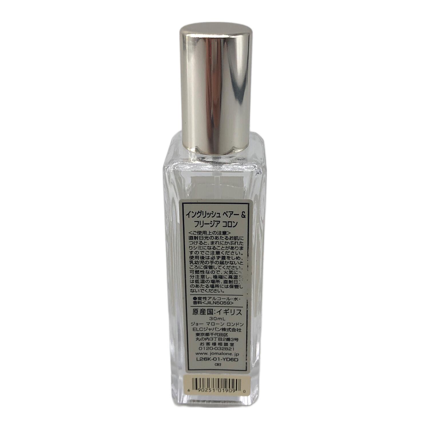【トレファク松原店】JO MALONEフレグランスのご紹介です！ JO MALONE/ジョーマローン】香水 2点 買取入荷いたしました！｜2024年