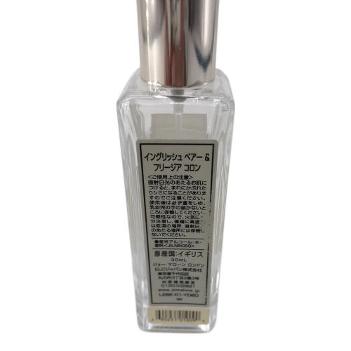 JO MALONE (ジョーマローン) フレグランス 30ml 残量50%-80%