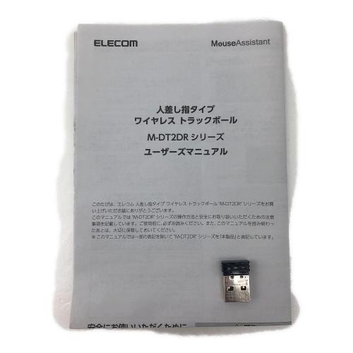 ELECOM (エレコム) マウス M-DT2DRBK