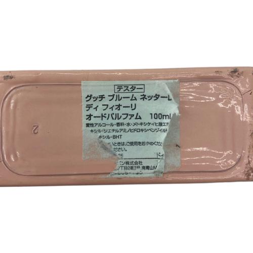 GUCCI (グッチ) オードパルファム 100ml 残量50%-80% BLOOM