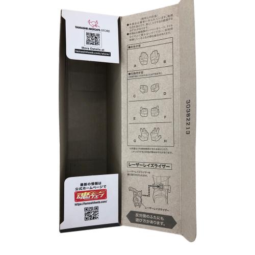 BANDAI (バンダイ) 仮面ライダージーン 仮面ライダーギーツ S.H.Figuarts