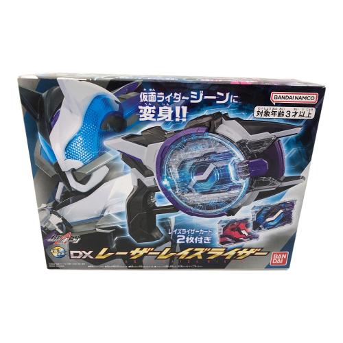 BANDAI (バンダイ) DXレーザーレイズライザー 仮面ライダーギーツ