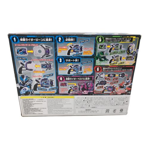 BANDAI (バンダイ) DXレーザーレイズライザー 仮面ライダーギーツ