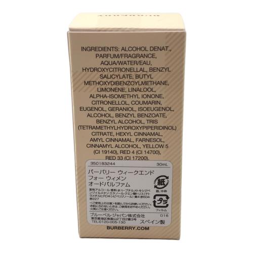 BURBERRY WEEKEND オードパルファム 30ml 残量80%-99%