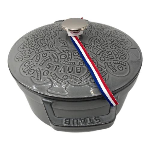 Staub (ストウブ) 両手鍋 40502-303 2.2L ブラック