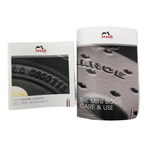 Staub (ストウブ) 両手鍋 40502-303 2.2L ブラック